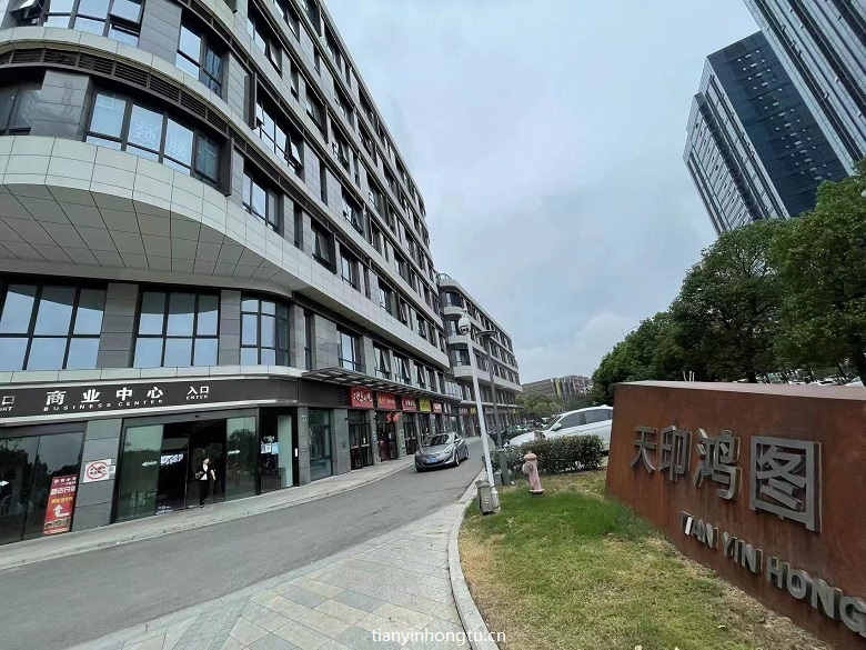 外立面