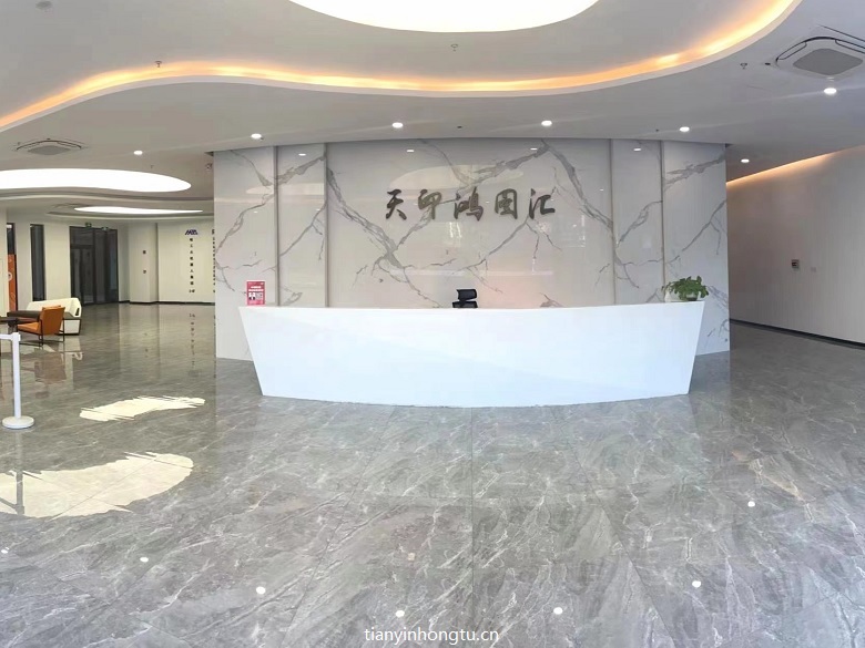 大厦大厅